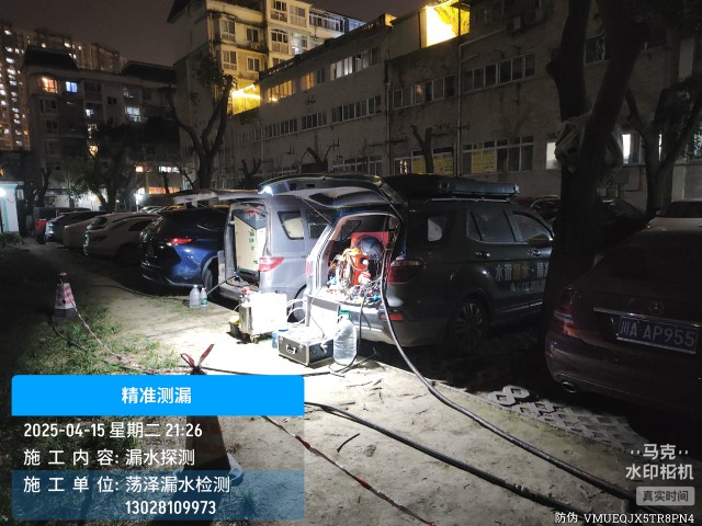 山城区消防水管漏水检测维修公司电话